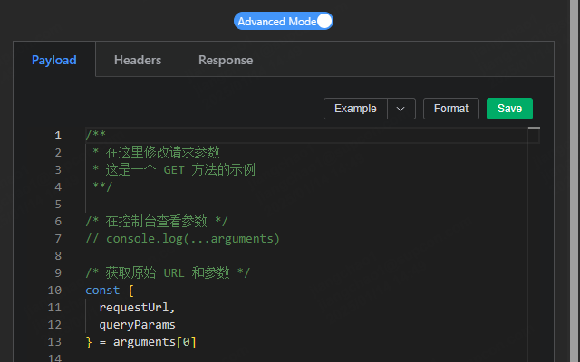 Requestly Intercept Modifier - 截图 1