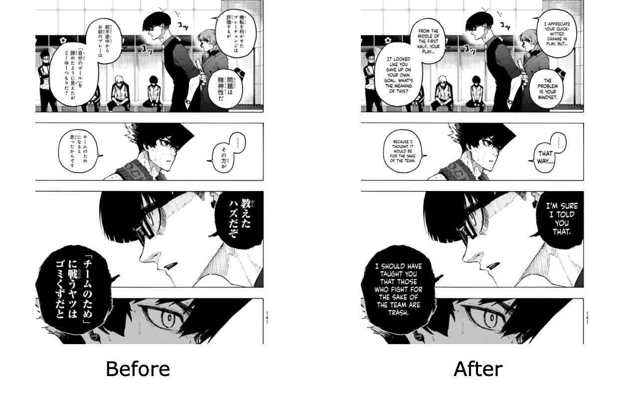 Manga Translator - Scan Translator - 截图 2