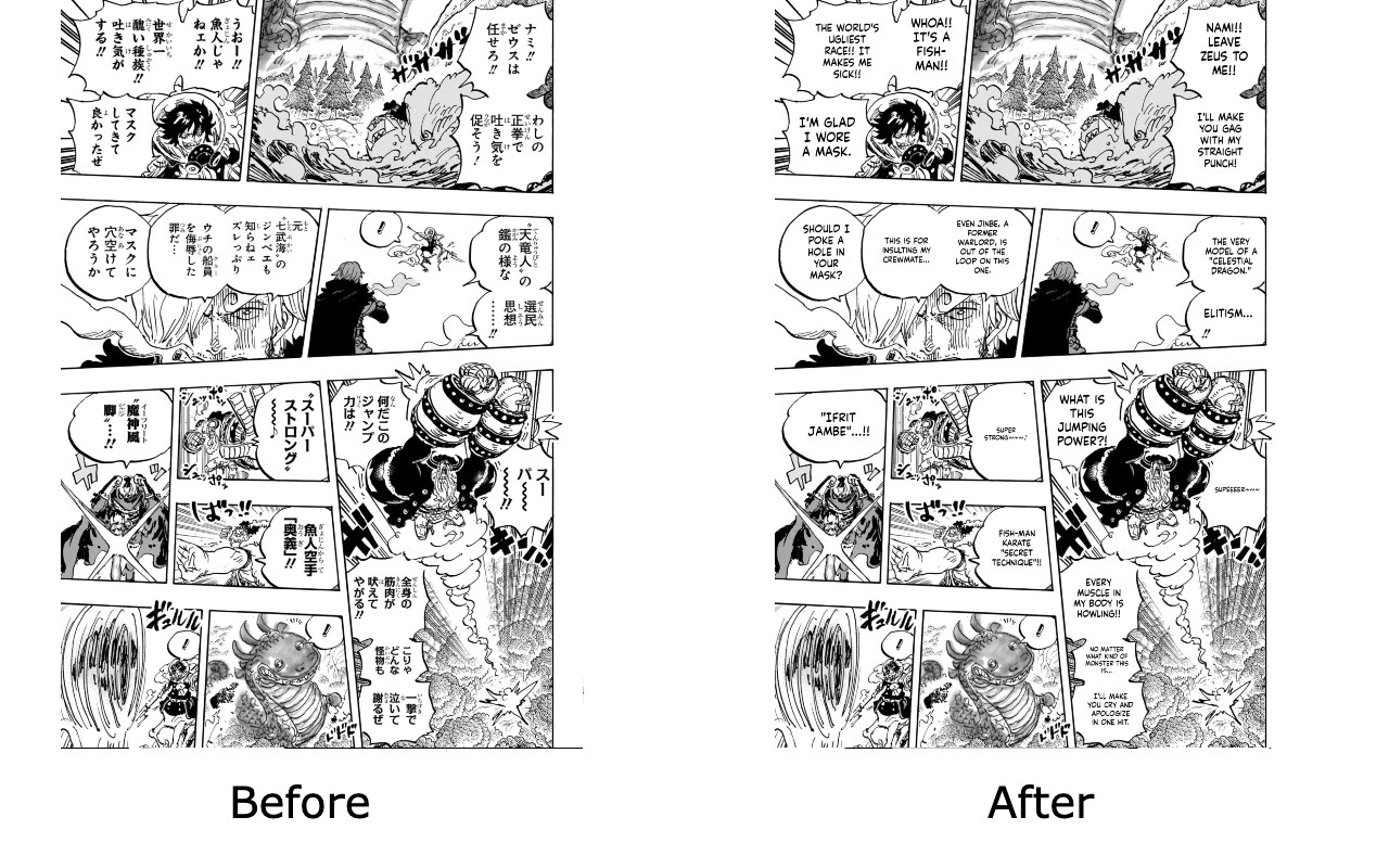 Manga Translator - Scan Translator - 截图 3