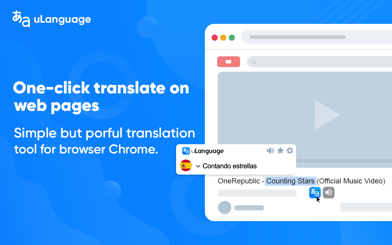 Translate - Translator, Dictionary, TTS - 截图 5