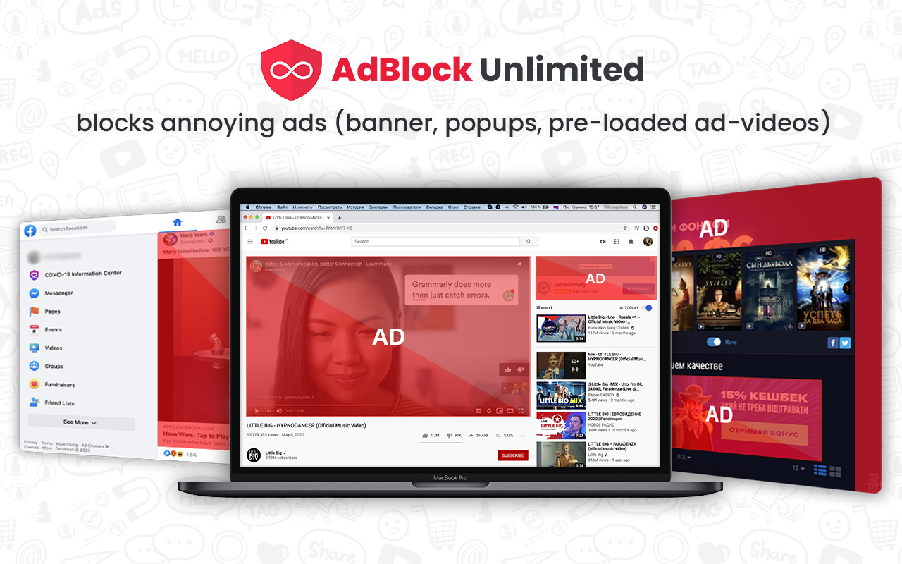 Adblock Unlimited - 廣告攔截器 - 截图 3