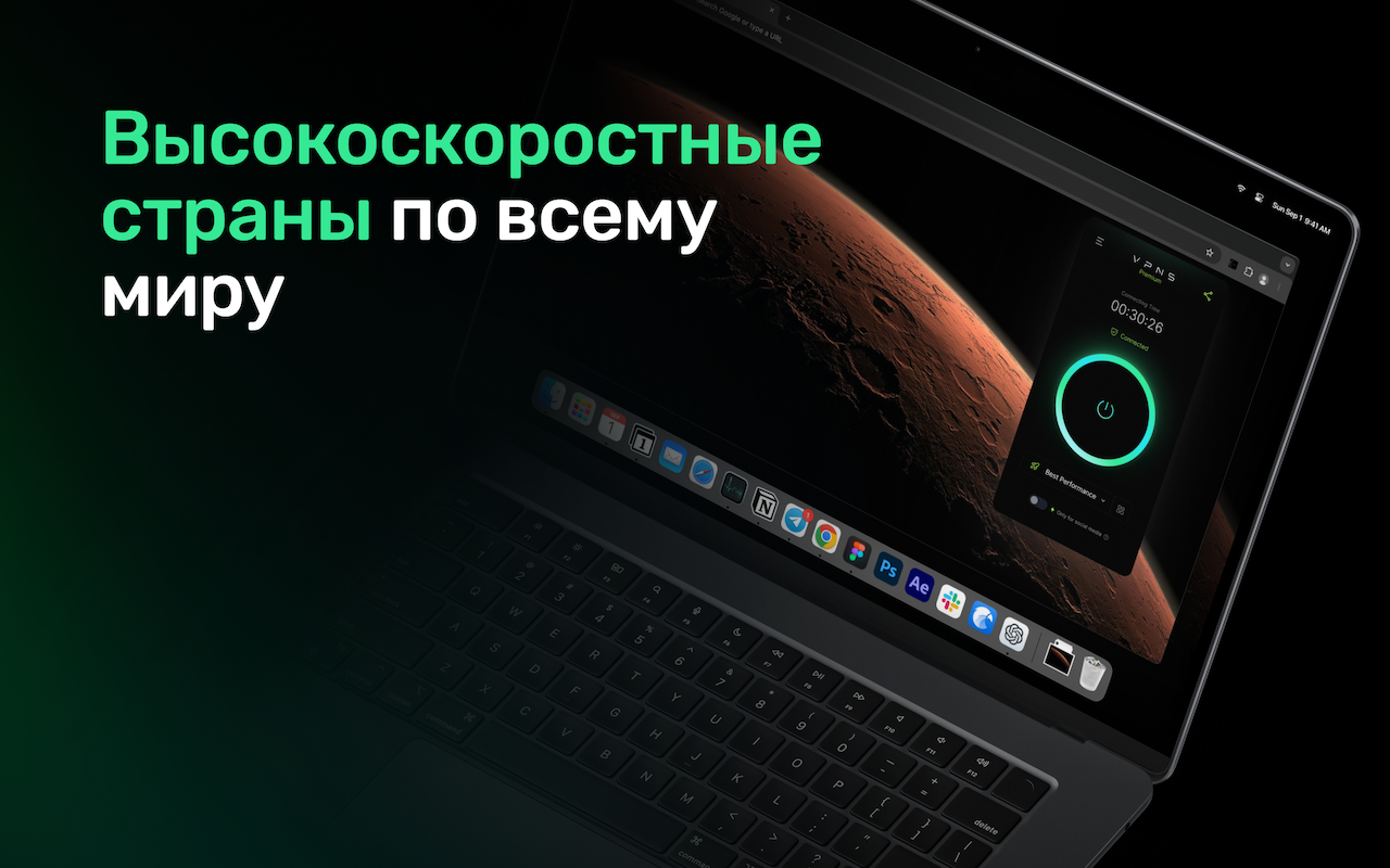 Satoshi — Chrome extension - 截图 4
