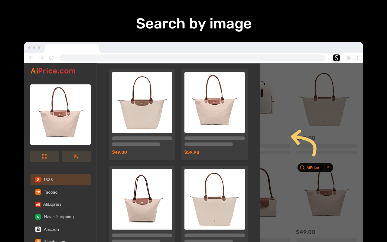 AiPrice(AliPrice) - Shein图片搜索 - 截图 2