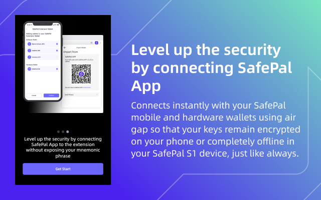 SafePal插件钱包 - 截图 3