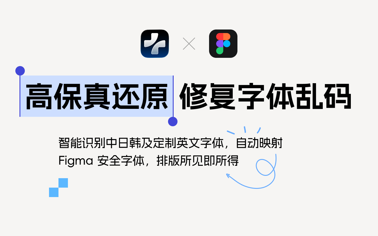 Copy web to Figma - 复制为可编辑设计稿,无需安装Figma插件 - 截图 4