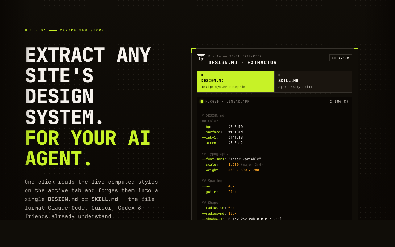 DESIGN.md 提取器 — 为 Claude Code、Cursor 和 Codex 提取设计令牌 - 截图 2