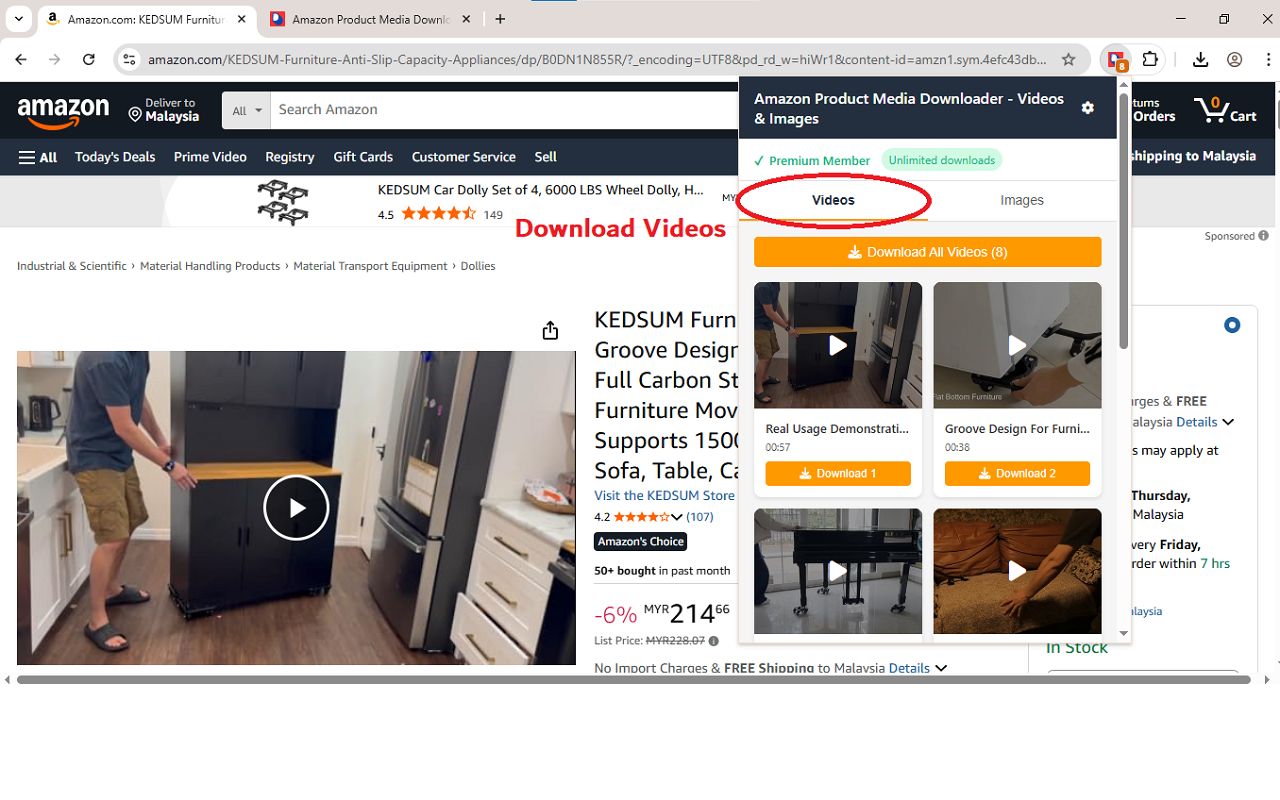 Amazon Product Media Downloader - Videos & Images - 截图 1