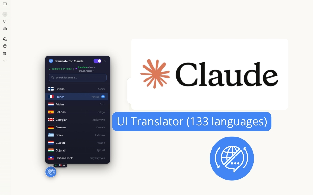 Claude AI: 界面翻译工具 — 中文 和133种语言 - 截图 2