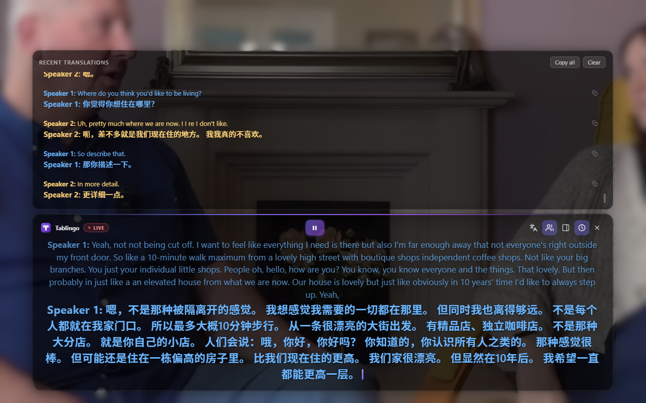 Tablingo — AI 实时字幕翻译 - 截图 5