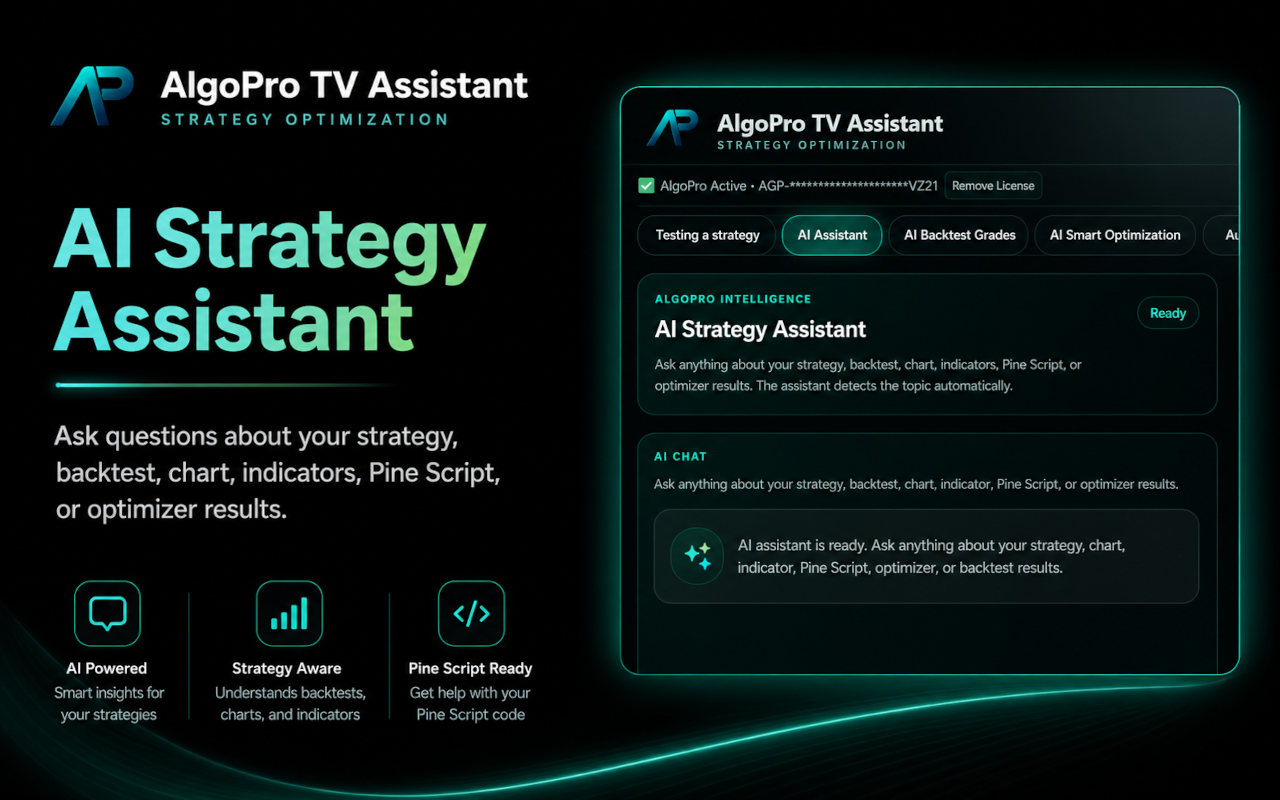 AlgoPro TV Assistant - 截图 2