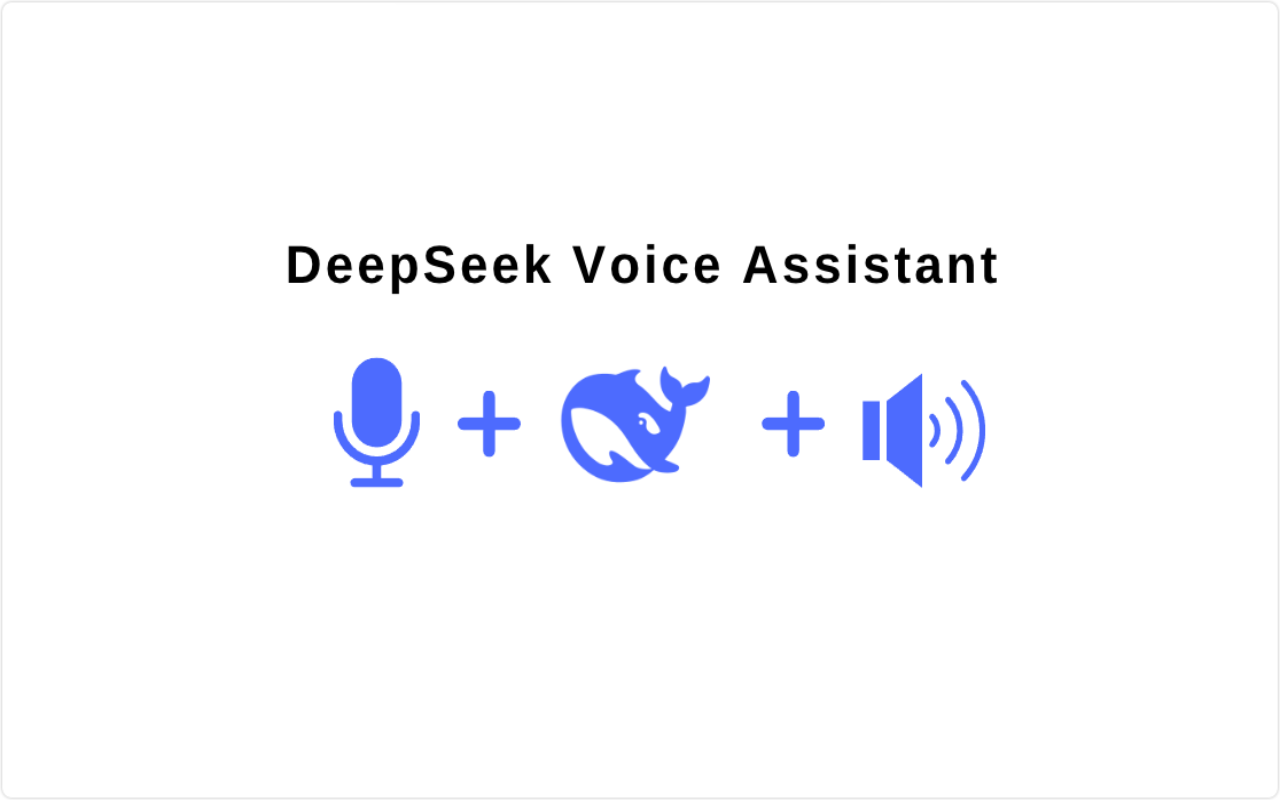 DeepSeek语音助手 - 截图 2