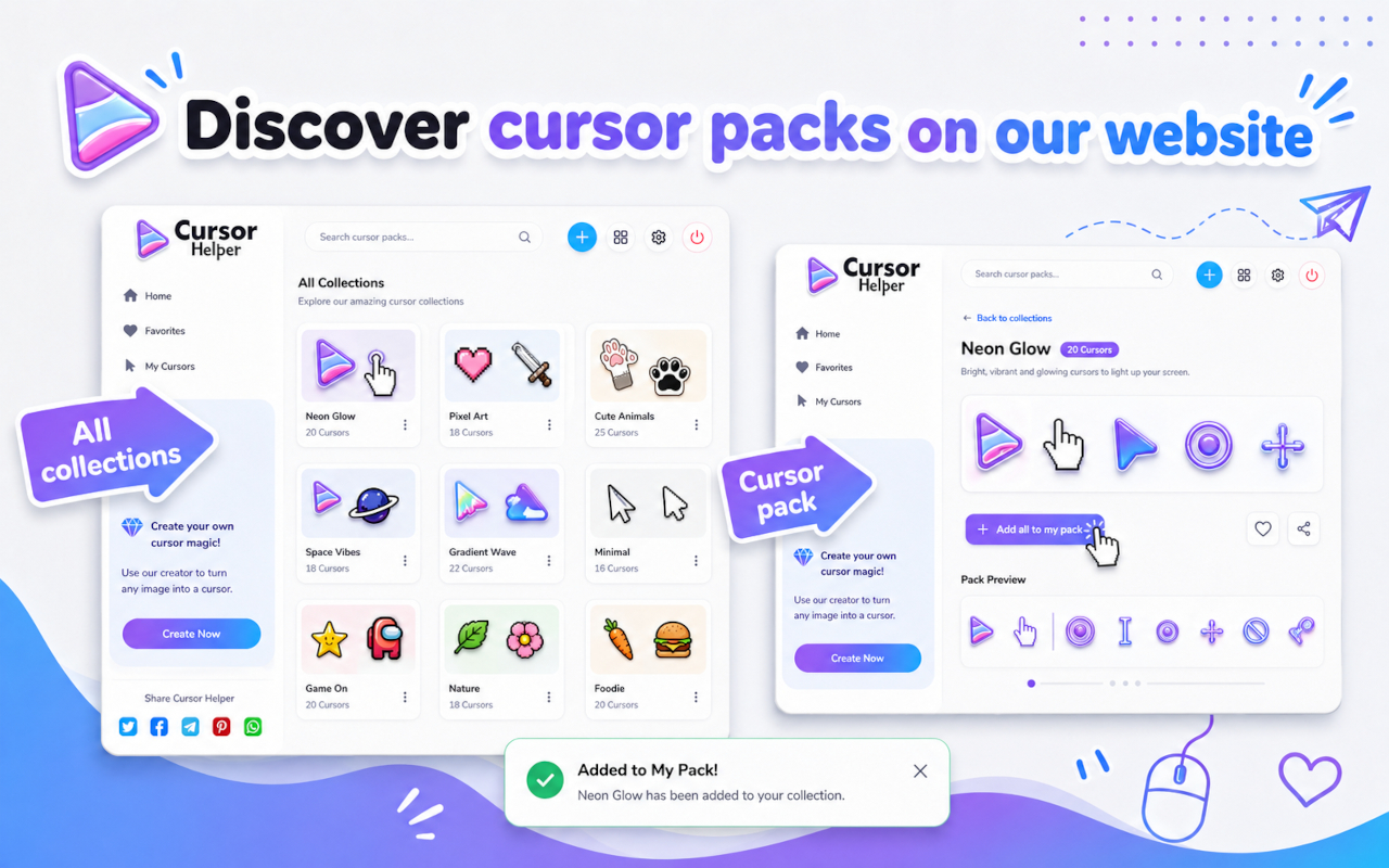 Cursor Helper - 自定义光标 - 截图 6