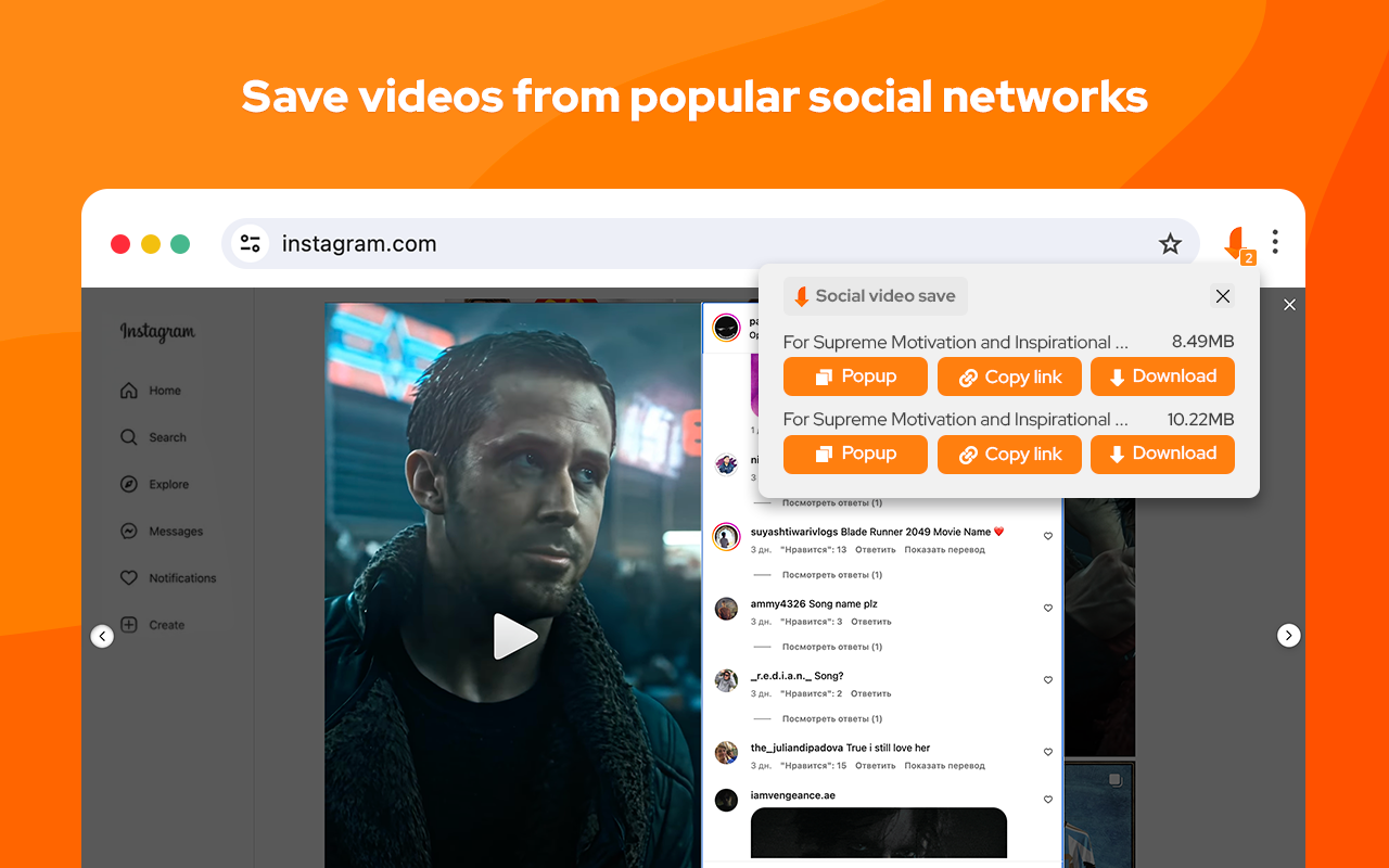 Video Downloader Social - 截图 4