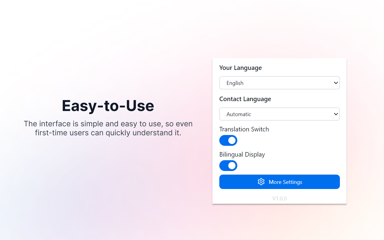 Discord™ Translator - Immersive Translation - 截图 3