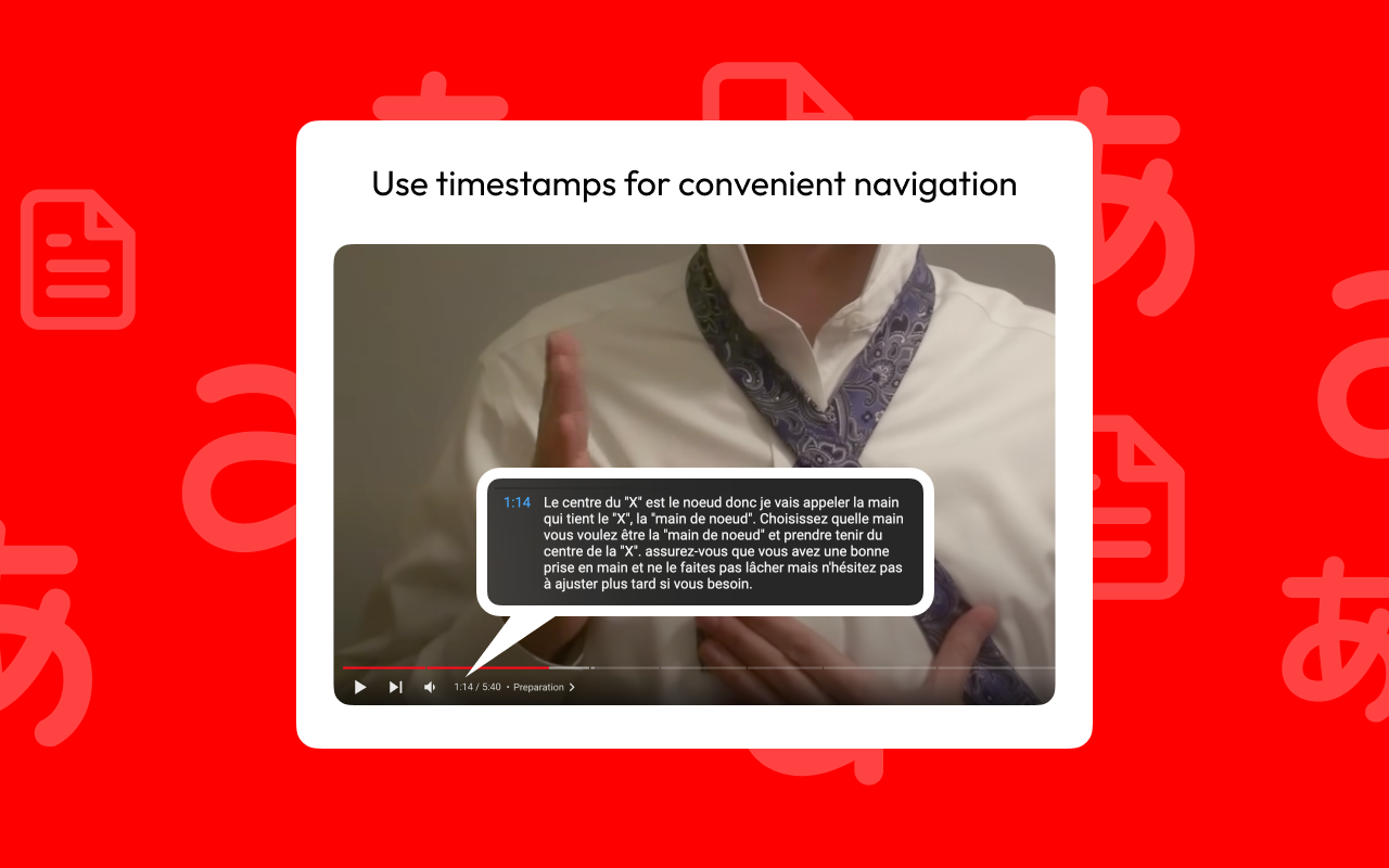 Youtube 轉 文字 檔 - 截图 1