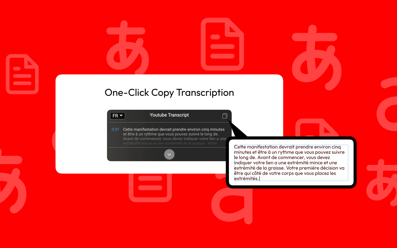 Youtube 轉 文字 檔 - 截图 2