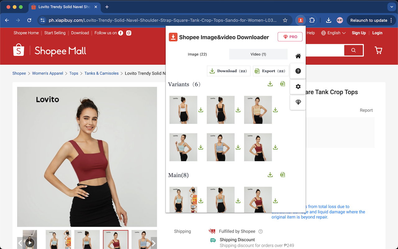 Shopee 图片下载器 - 截图 5