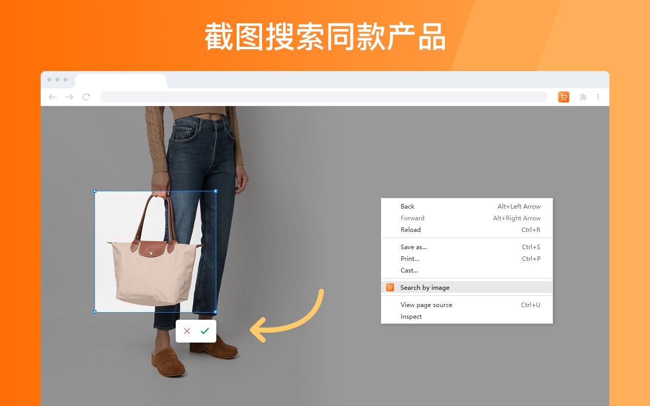阿里巴巴价格追踪 - 截图 4