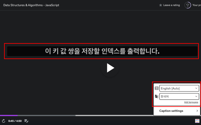 Video CC translator - 截图 1
