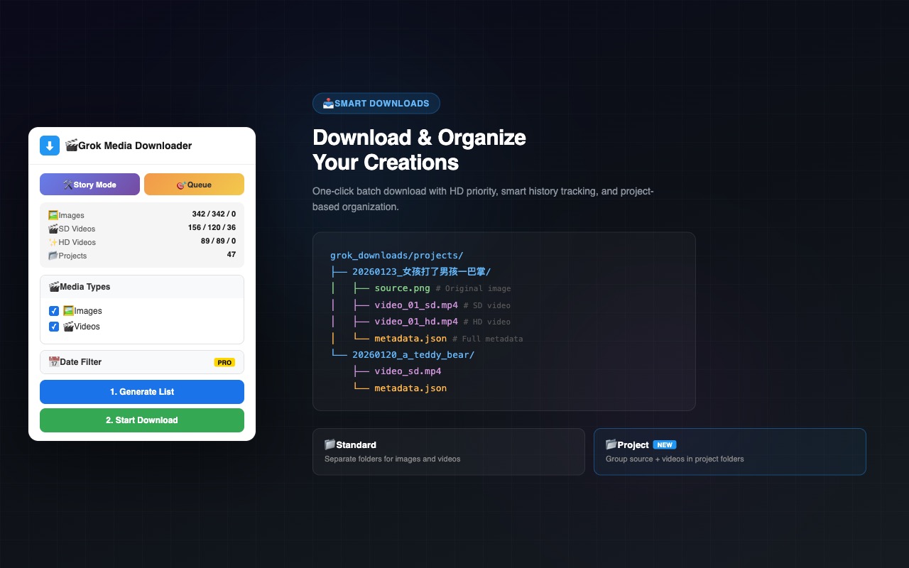 Grok Media Downloader - 截图 1