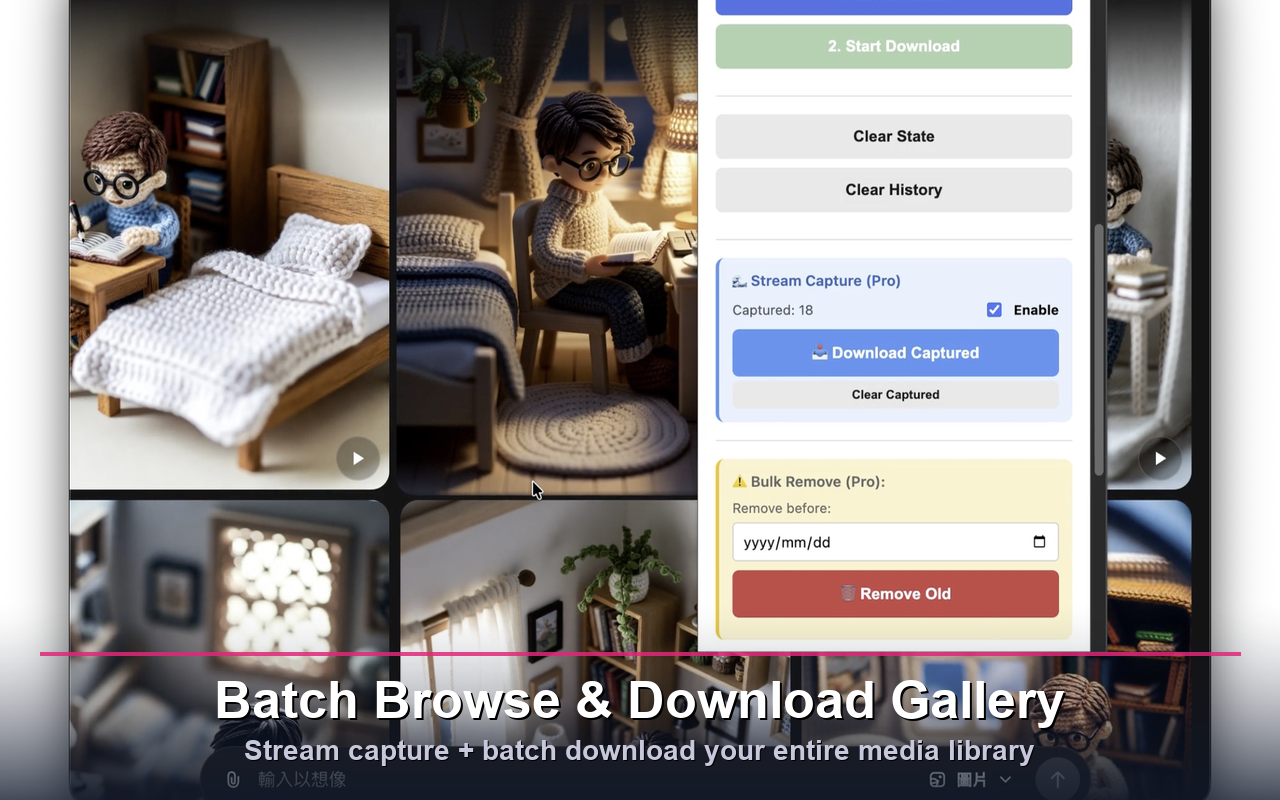 Grok Media Downloader - 截图 4
