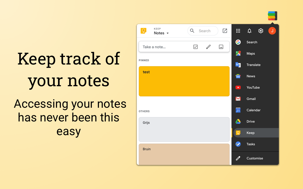 Black Menu for Google™ - 截图 1