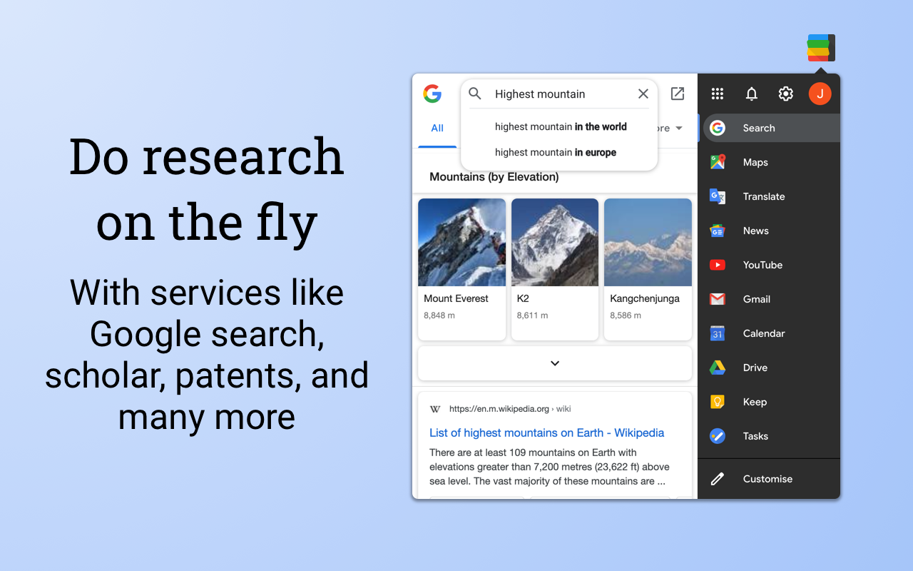Black Menu for Google™ - 截图 4