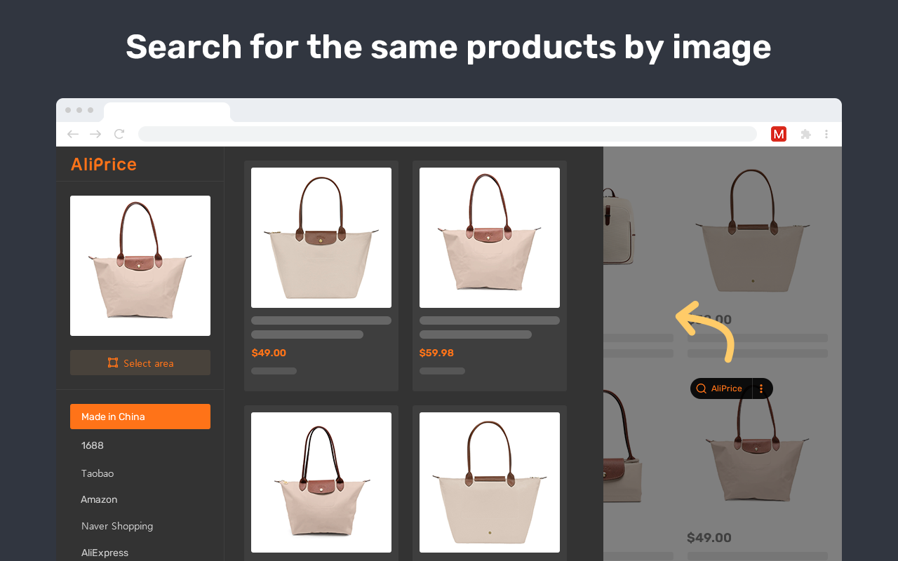 Made-in-China search by image - 截图 2