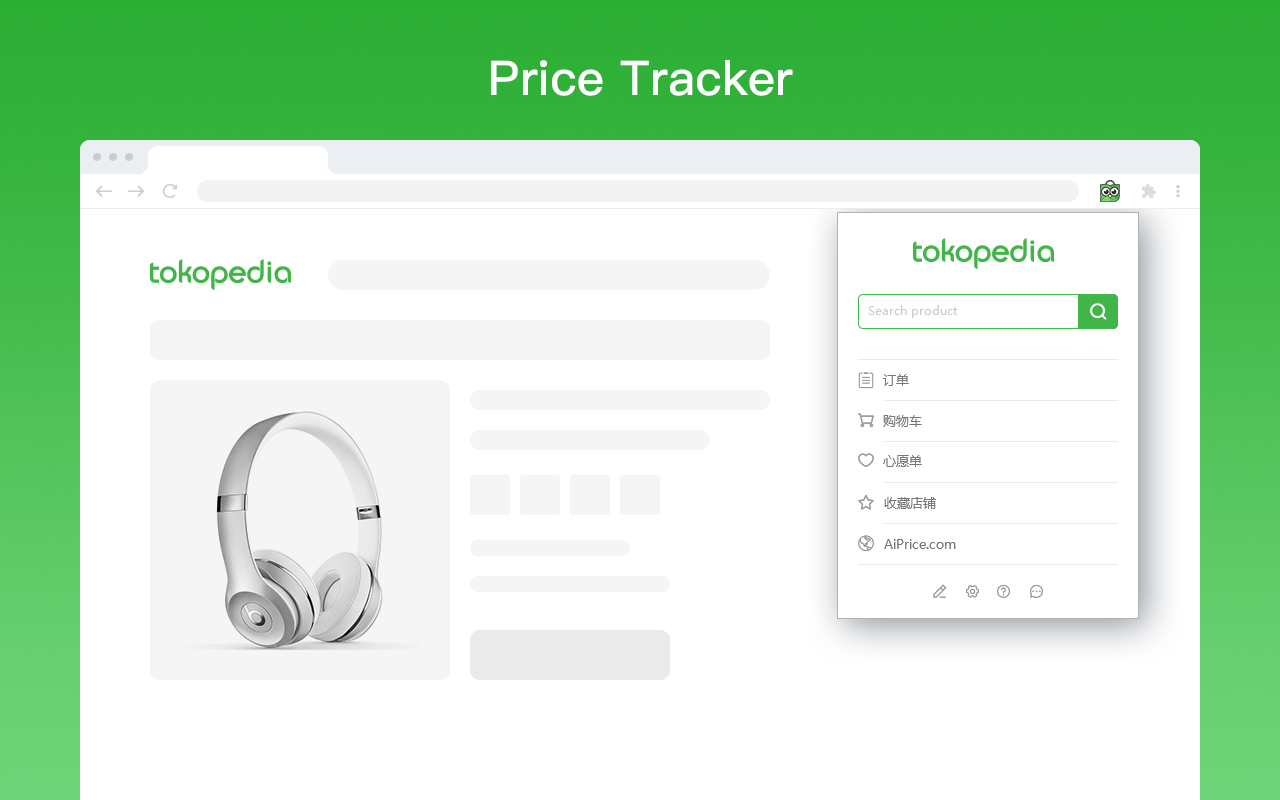 Pelacak Harga Tokopedia - 截图 5