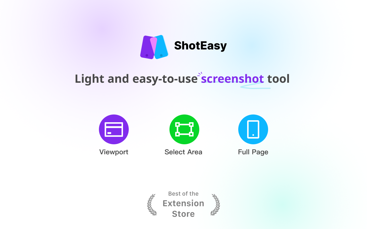 ShotEasy - 轻巧好用的截图工具 - 截图 1