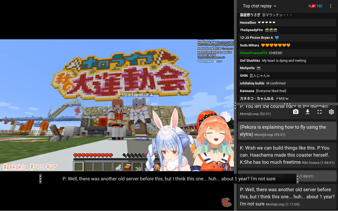 LiveTL - Translation Filter for Streams - 截图 4