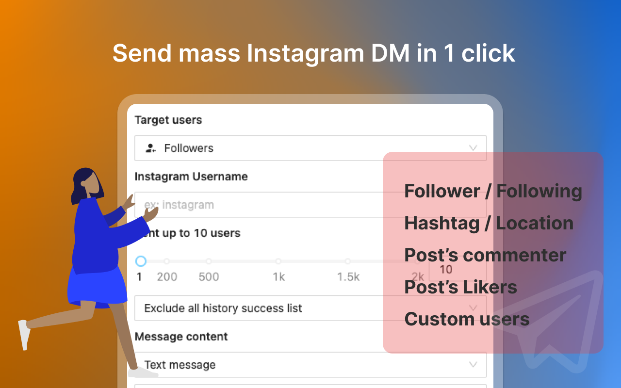DMfox - Instagram群发机器人 - 截图 4