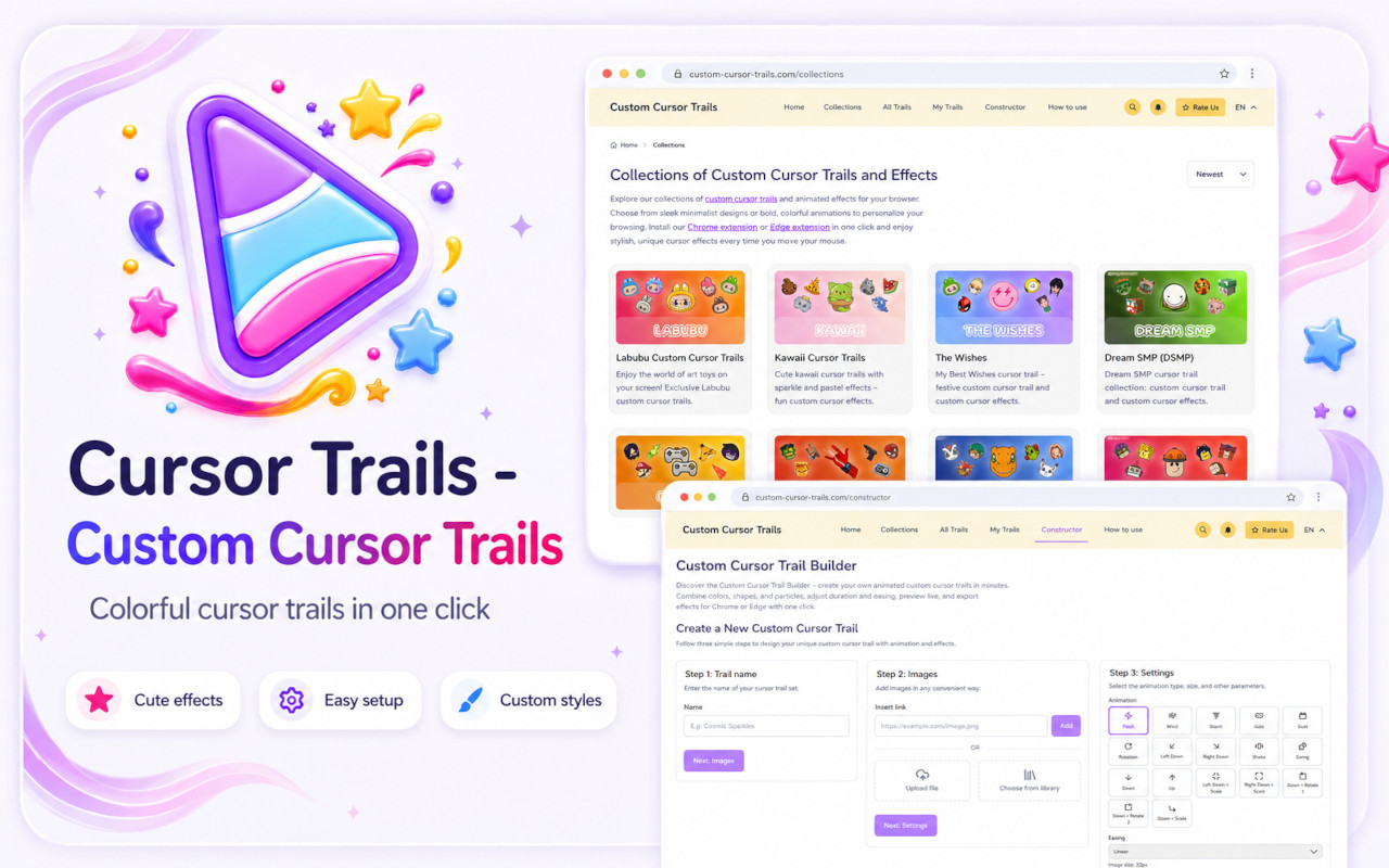 Cursor Trails - Custom Cursor Trails - 截图 1
