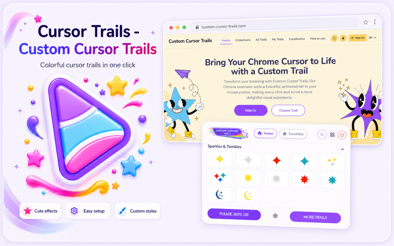 Cursor Trails - Custom Cursor Trails - 截图 5