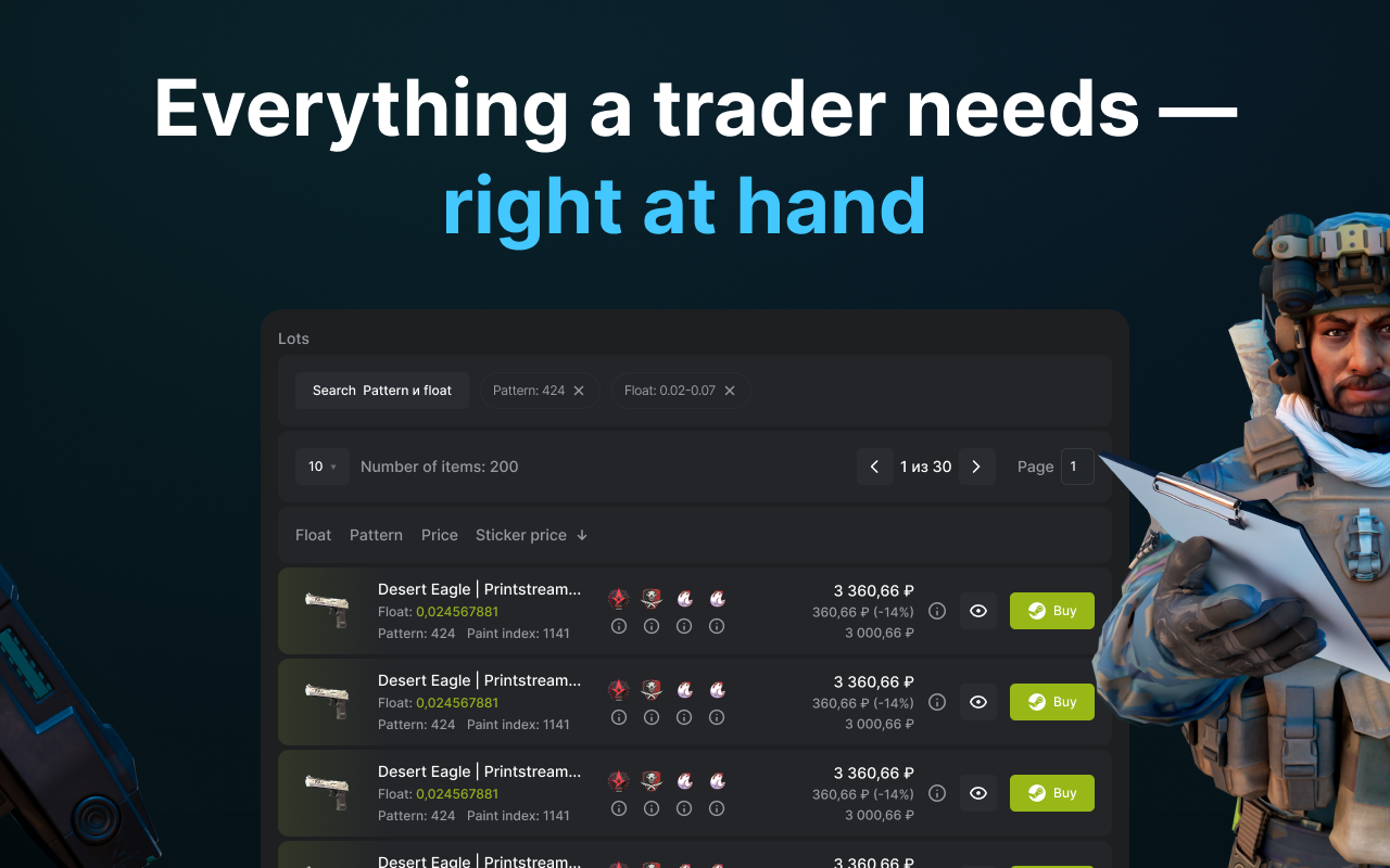 MarketApp P2P - 截图 3