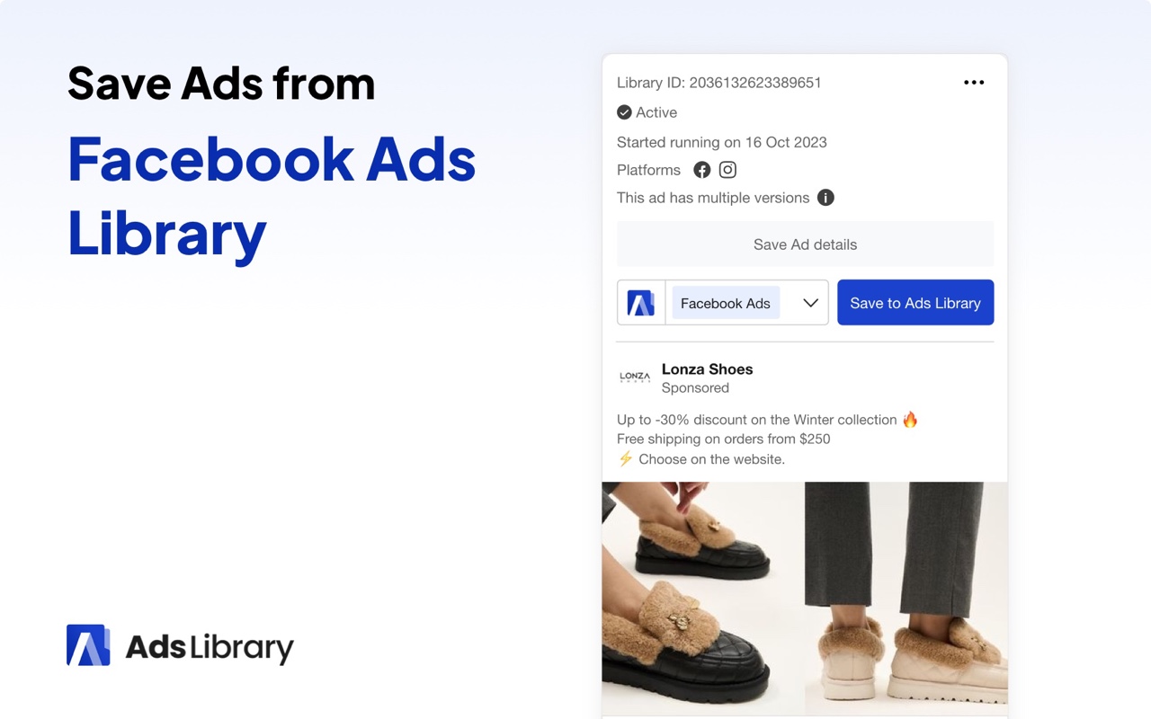 Ad Library:保存Facebook, TikTok, Youtube, Twitter和Ins广告 - 截图 2