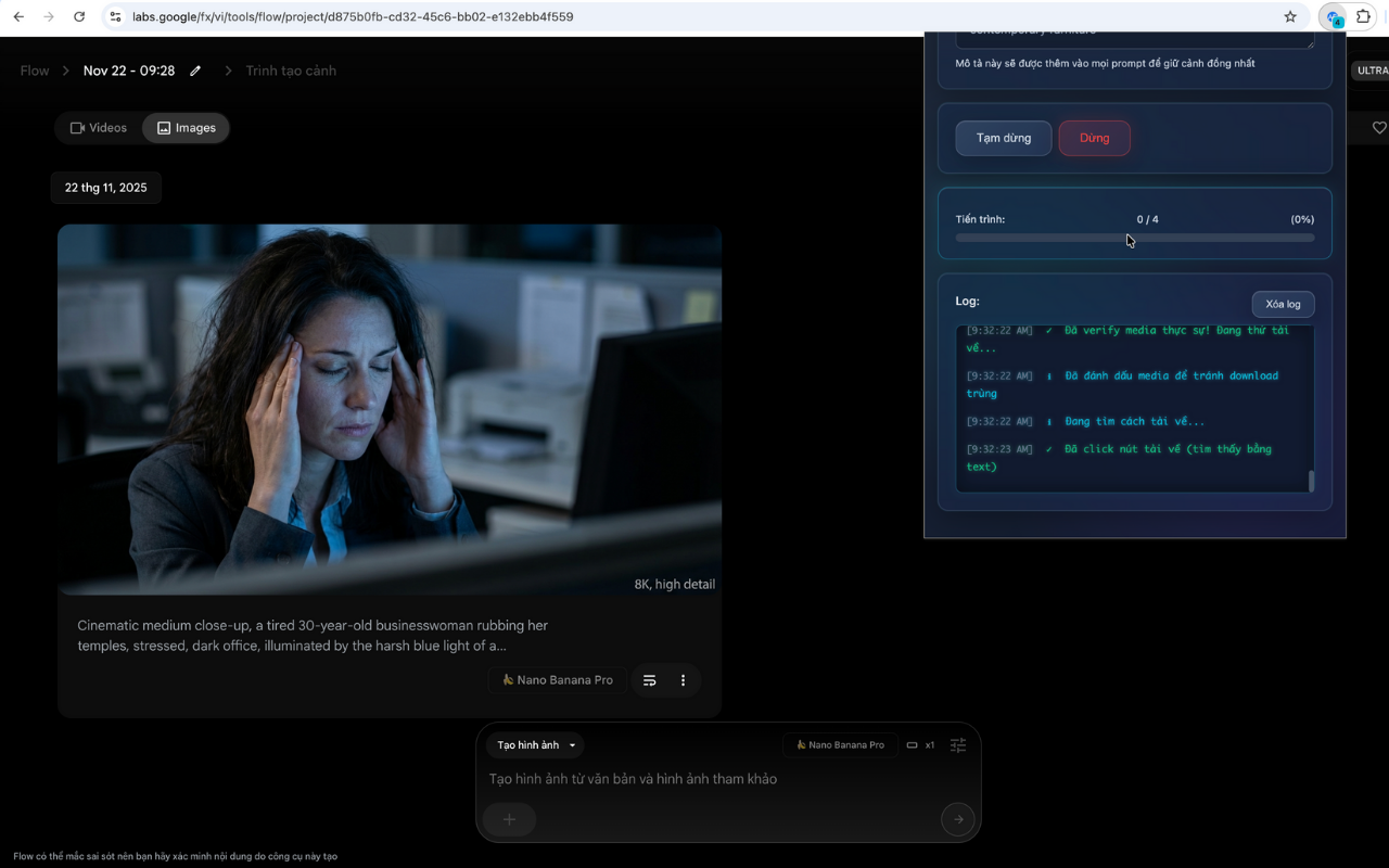 FlowGen Pro - Batch Image/Video Creator - 截图 2