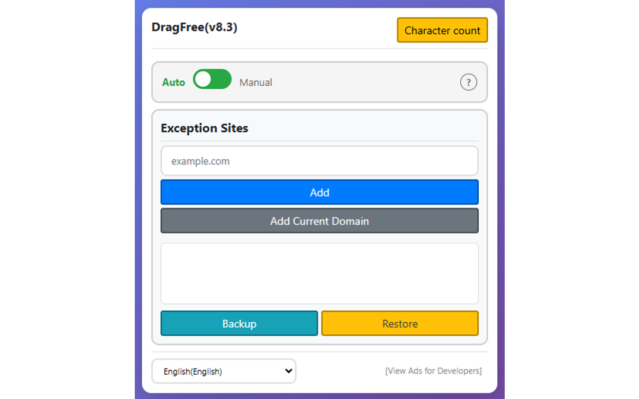DragFree(解除鼠标限制+字数统计+图片保存+截图) - 截图 2