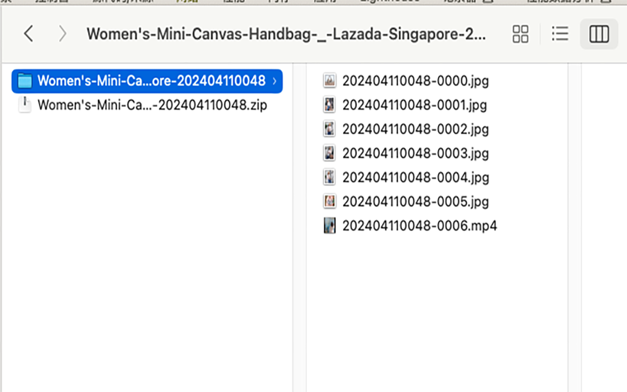 Lazada™ Downloader | Download images & videos - 截图 3