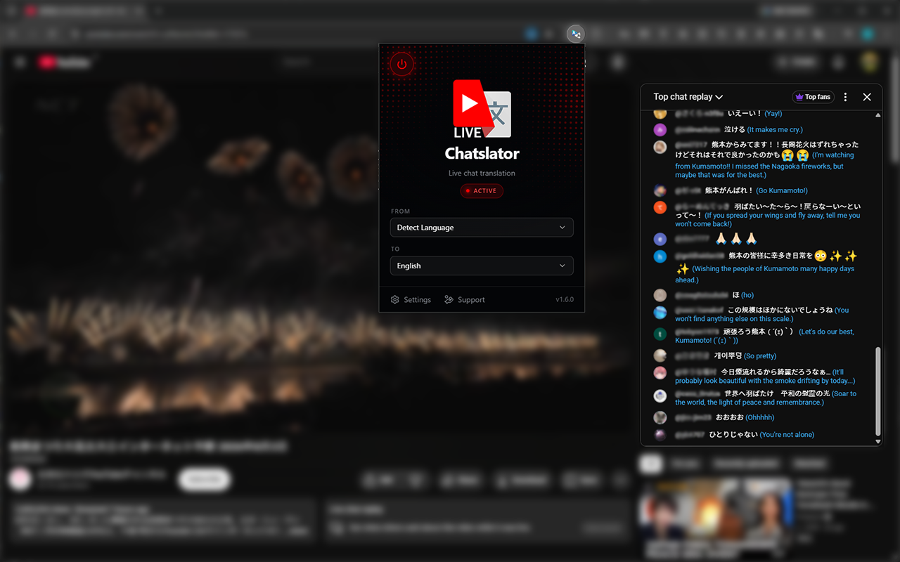 Chatslator: Livestream Chat Translator - 截图 2