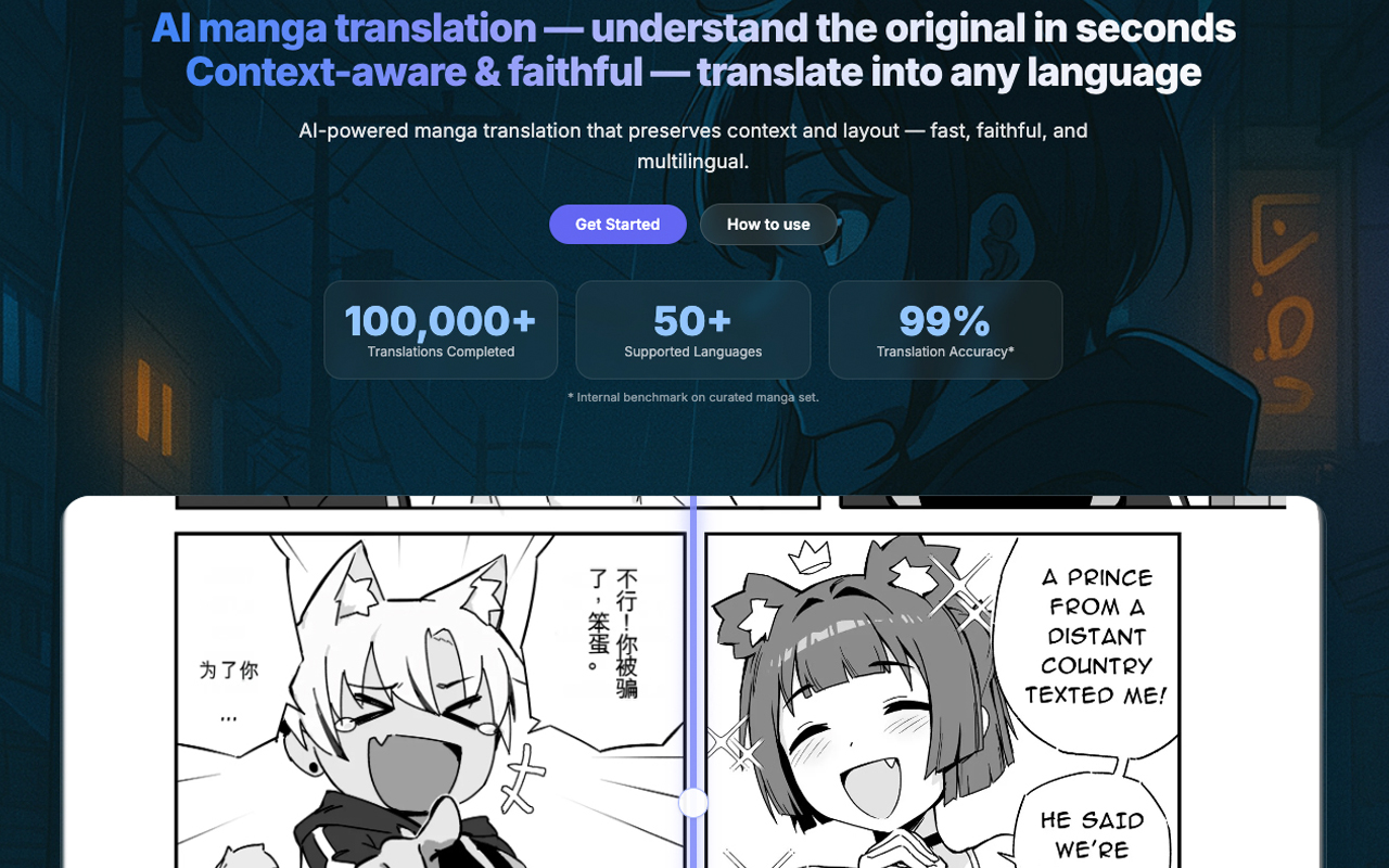 AI 漫画翻译 — 页内翻译，布局保真 - 截图 1