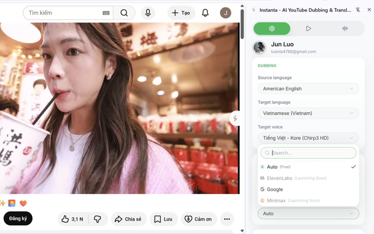 Instanta - AI YouTube 同步同声传译与视频翻译 - 截图 1