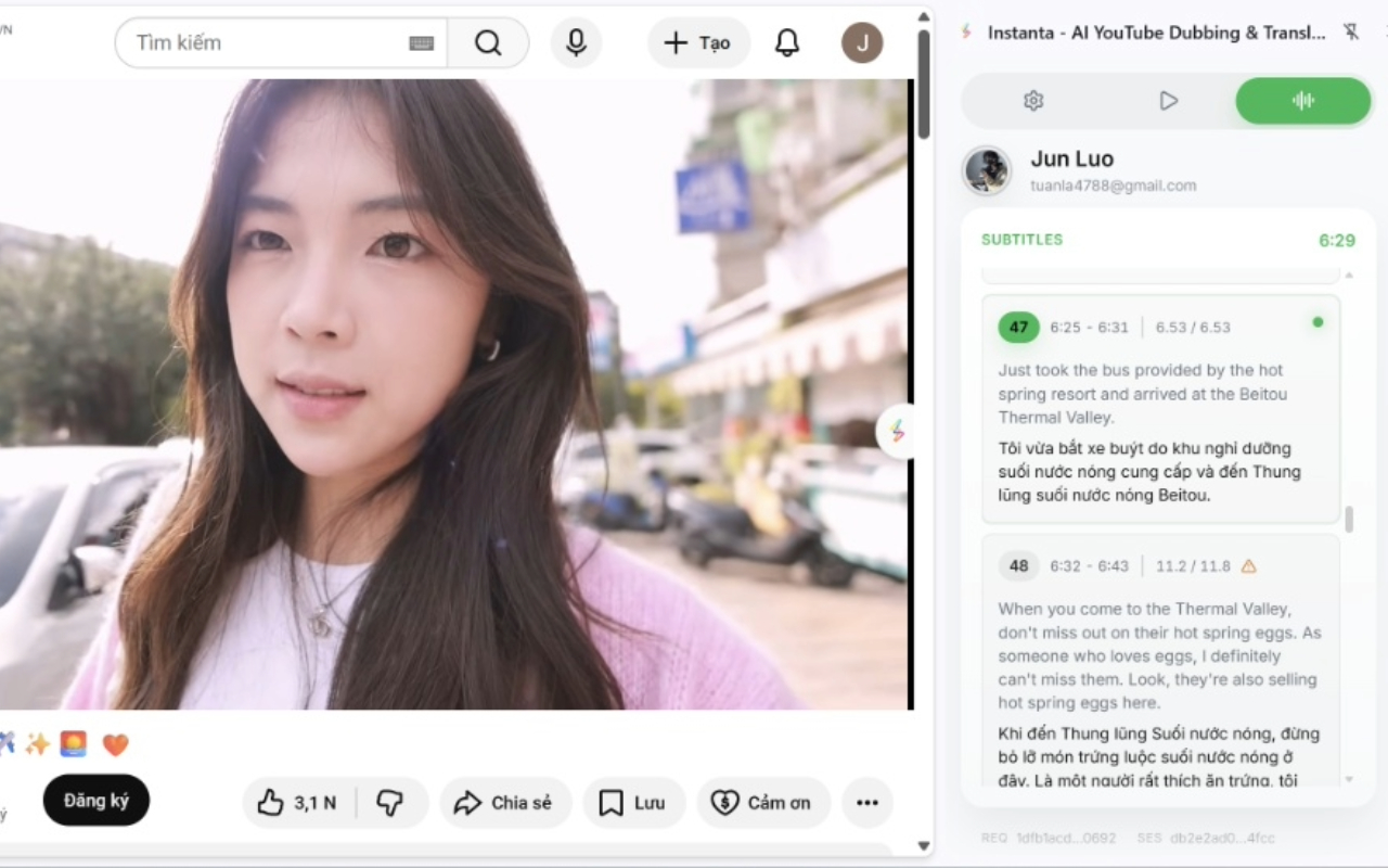 Instanta - AI YouTube 同步同声传译与视频翻译 - 截图 2
