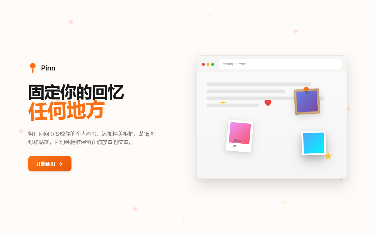 Pinn - 悬浮照片和视频小部件 - 截图 2