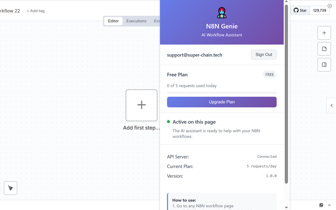 N8N Genie - AI Workflow Assistant - 截图 1