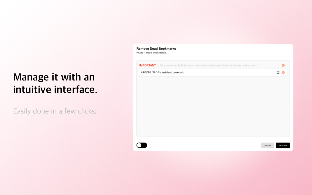 Bookmarks Automatic Cleaner || MarkTidy - 截图 1