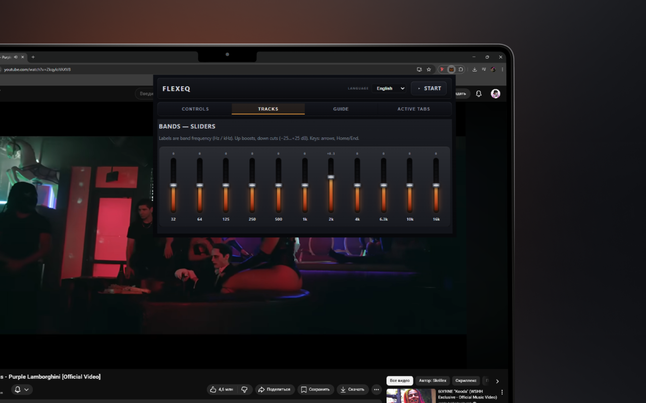 FlexEQ – Audio Equalizer - 截图 2