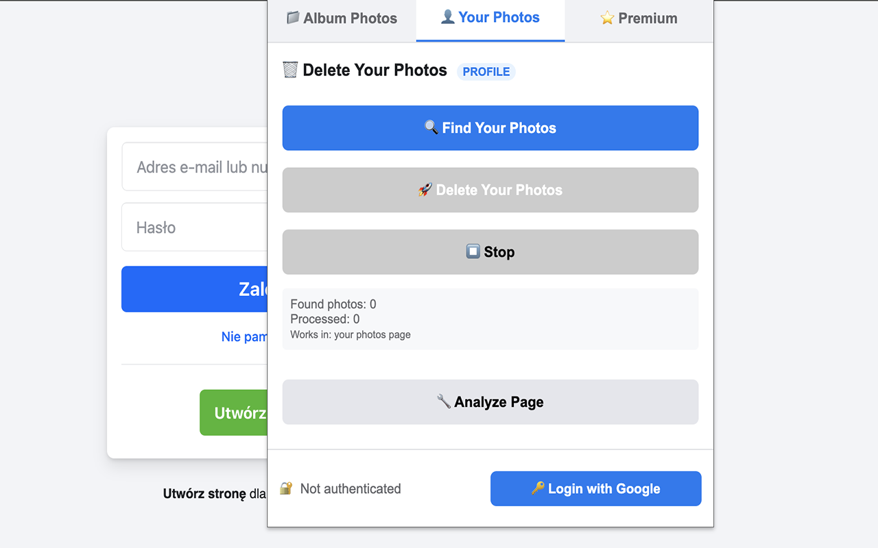 Facebook Photo Deleter Pro - 截图 1