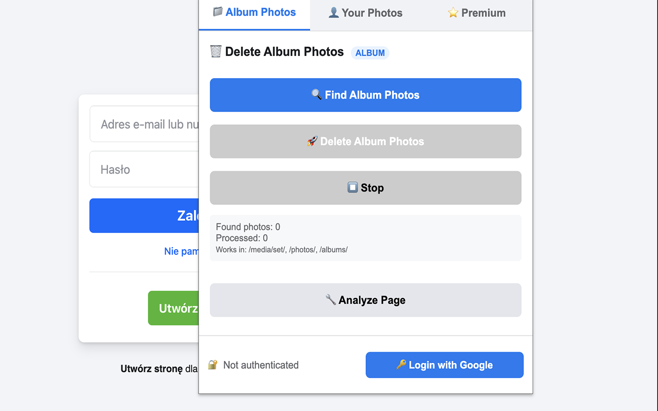 Facebook Photo Deleter Pro - 截图 2