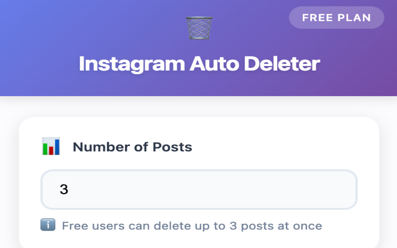 IG Automatic Deleter - 截图 2